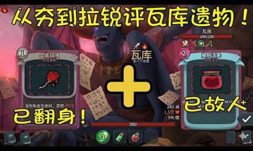 南京同仁堂六味地黄丸说明书-南京同仁堂六味说明书网-分享南京同仁堂脱毛膏说明书，南京同仁堂六味地黄丸说明书知识库